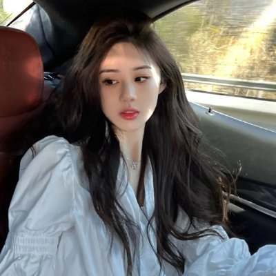 仙妻嫁到,虞先生请查收