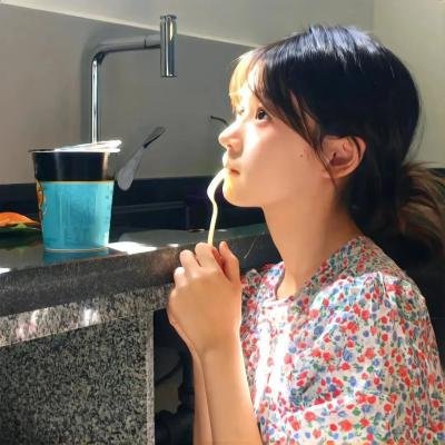 女子须知